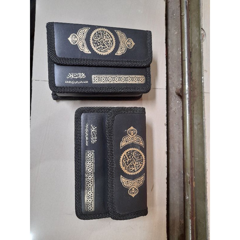 Al Quran Mujazza Saku import Cover Tas kalep