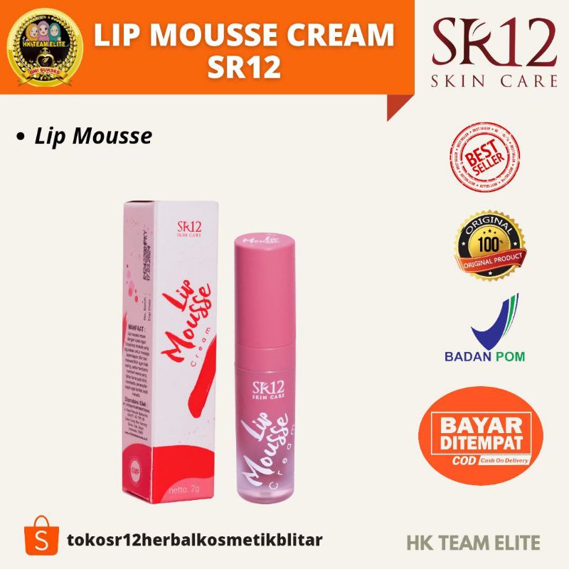 LIP MOUSSE CREAM SR12 / LIPCREAM SR12 / LIP SR12 / LIP BALM SR12