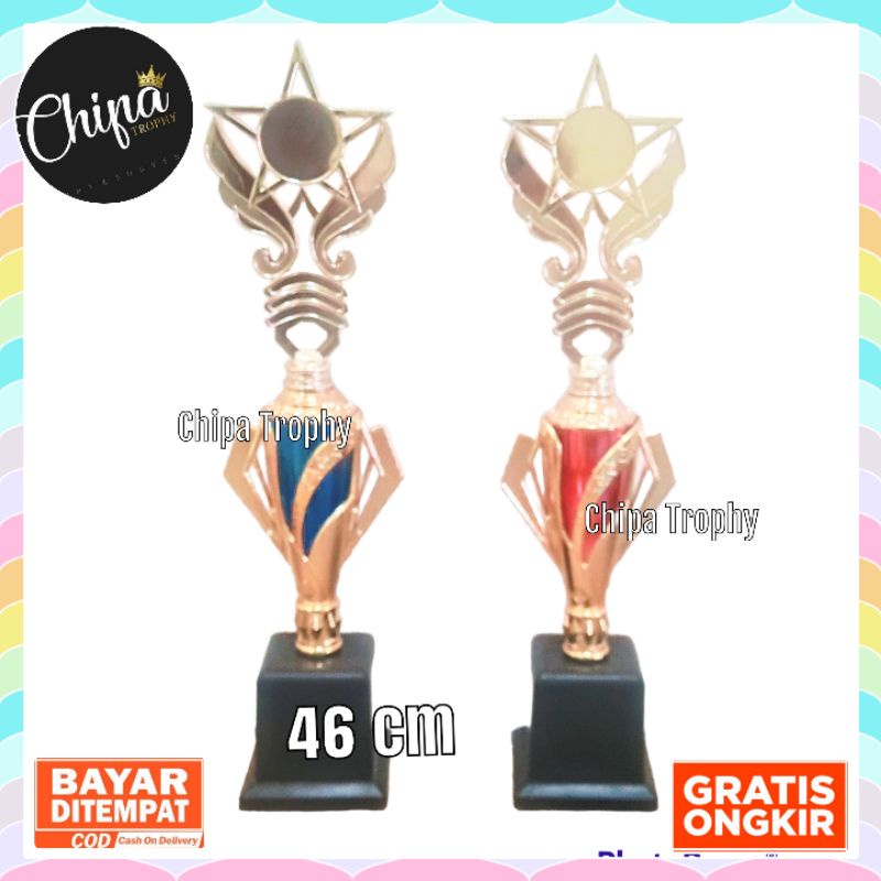 PIALA PRISMA