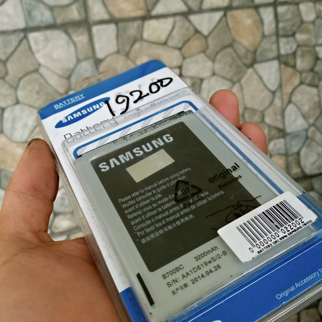 Baterai Battery Samsung Galaxy Mega 6.3 Inch I9200 Original Batre Batrai HP