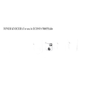 TONER KYOCERA For use in ECOSYS M6035cidn