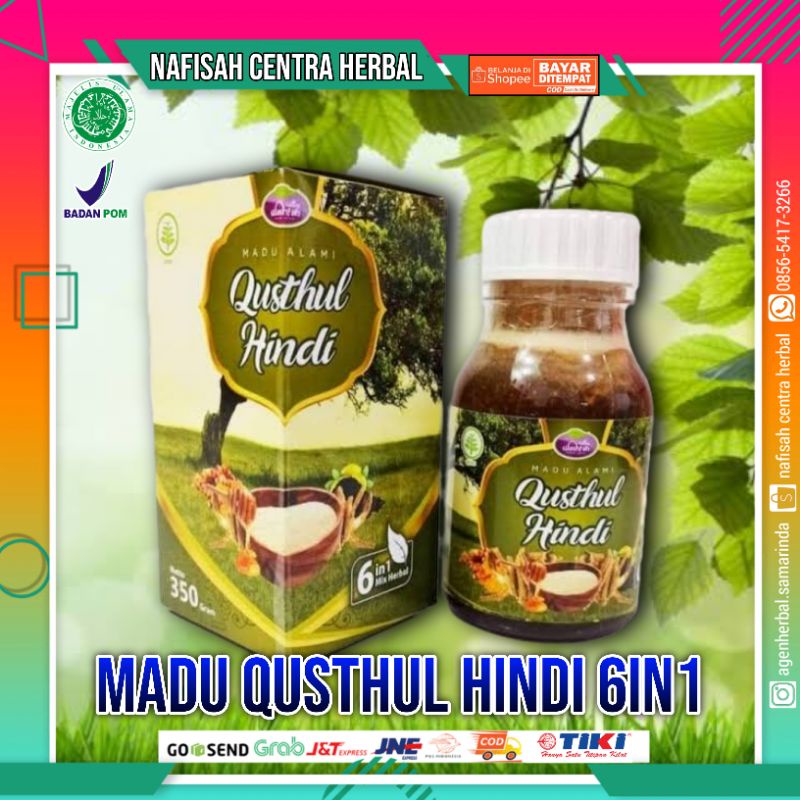 

Madu Qusthul Hindi 6 in 1 Mix Herbal 350gram | Kayu India Qist Alhindi