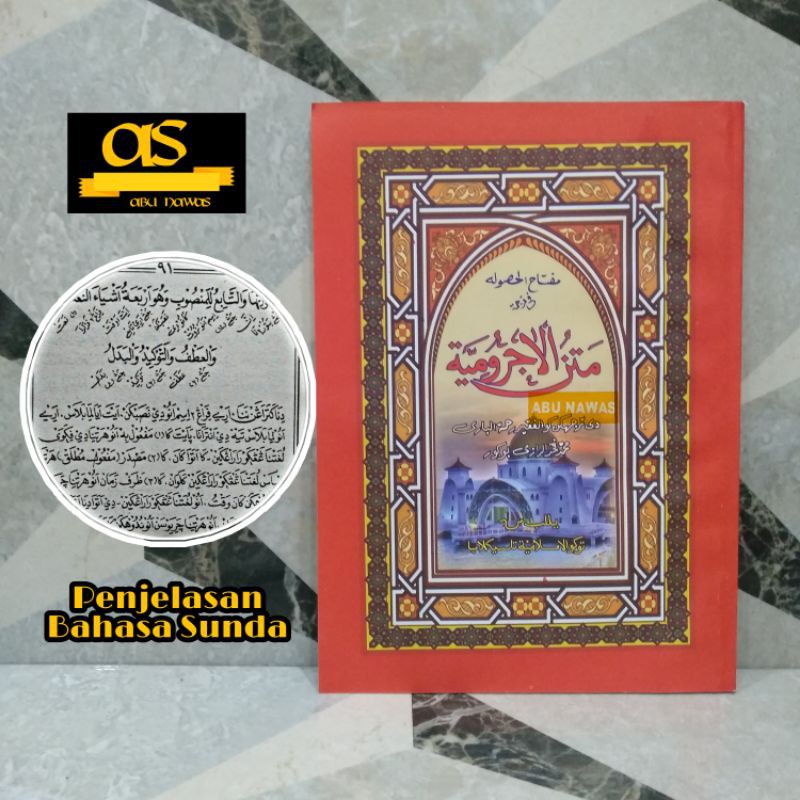 Kitab Jurumiyah Penjelasan Sunda