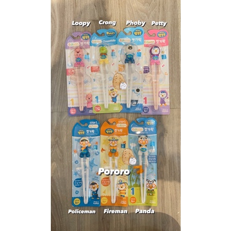 Edison Training Chopstick Sumpit Pororo Series Phoby Loopy Crong