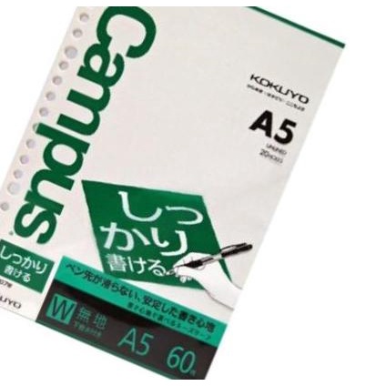 

➪ KOKUYO LOOSE LEAF N-S807W A5 - BLANK PAPER PULPEN ✺