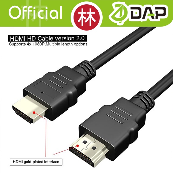 DAP D-H01 Kabel HDMI 4K Ultra HD ARC HDMI Cable Dolby Audio