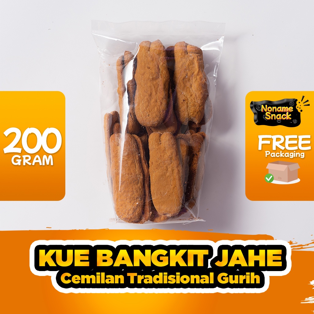 NoName Snack - Kue Bangkit Jahe Khas Sukabumi Cemilan Jadul Grosir 200G