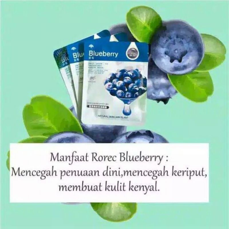 aschosme RoRec Masker Sheet Rorec Korea