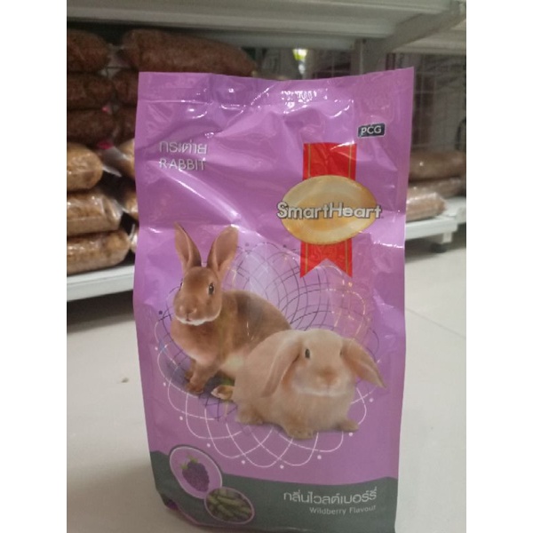 Smart heart rabbit food import 1kg pelet pakan kelinci