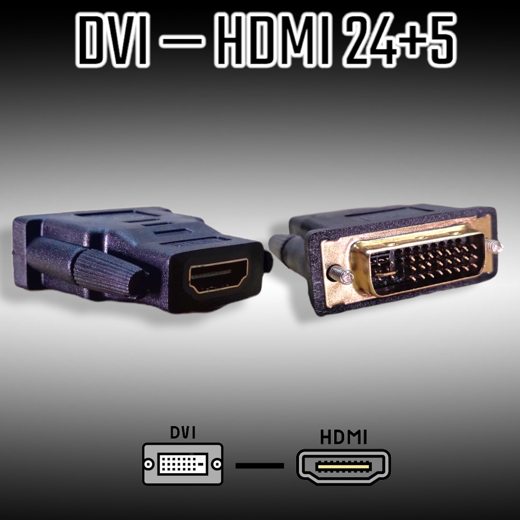 Gender HDMI to DVI 24+5 DVI-I