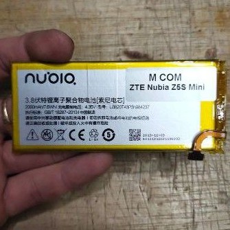 BATERAI ZTE NUBIA Z5S MINI Li3820T43P3H984237 battery battle ORIGINAL