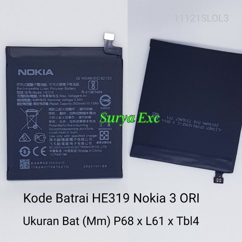 Nokia 3 Baterai Android Nokia 3 Nokia3 Model HE319 / HE330 ORI