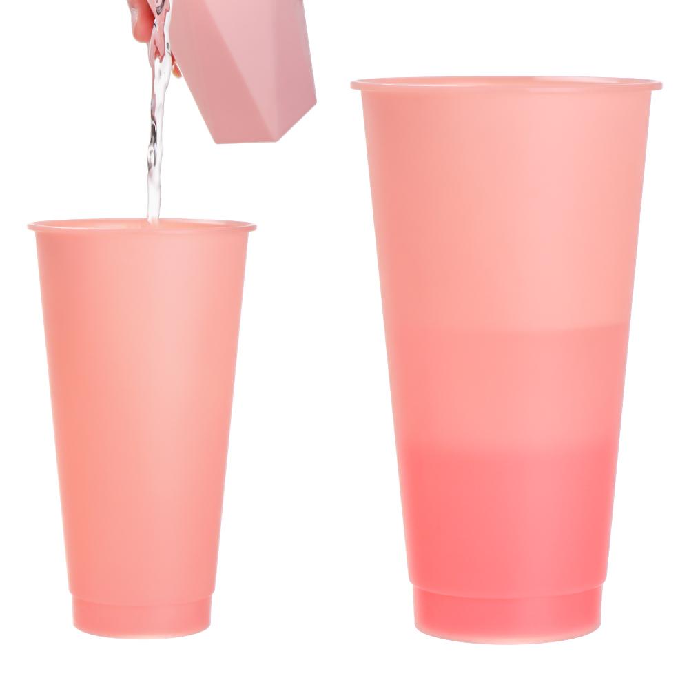 Populer Drink Ware New Cangkir Plastik Perubahan Warna Portable