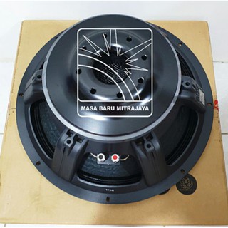 acr excellent 15 inch