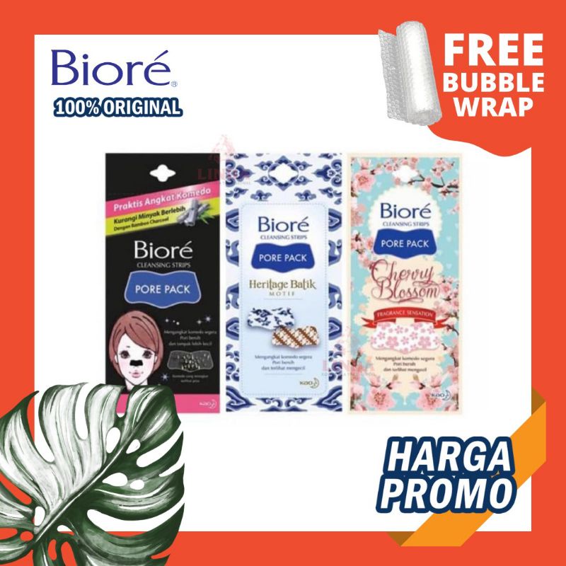 Biore pore pack