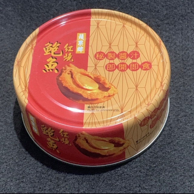 

Abalone instan angsio sauce 90gr import hongkong