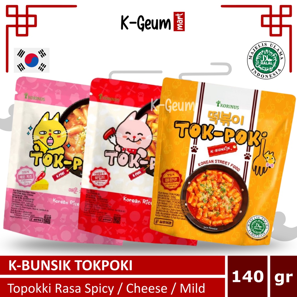 

KORINUS K - Bunsik TokPoki Topokki Tteokbokki Spicy Cheese Mild Halal