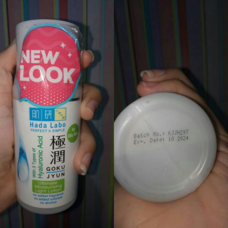 toner hadalabo gokujyun