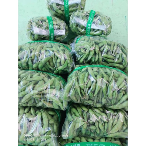 

edamame super