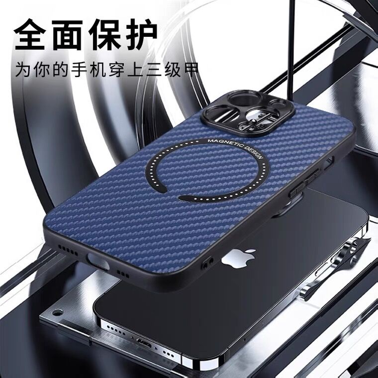 New! ! Magnetic for (iPhone 11 Pro Max 12 Pro Max 13 Pro Max) Carbon Fiber Leather Matte Composite