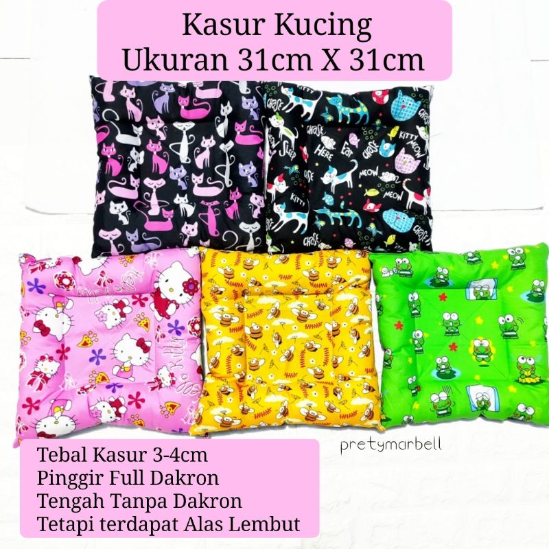 Kasur Bantal Alas Tidur Hewan Kucing Ukuran 31cm X 31cm