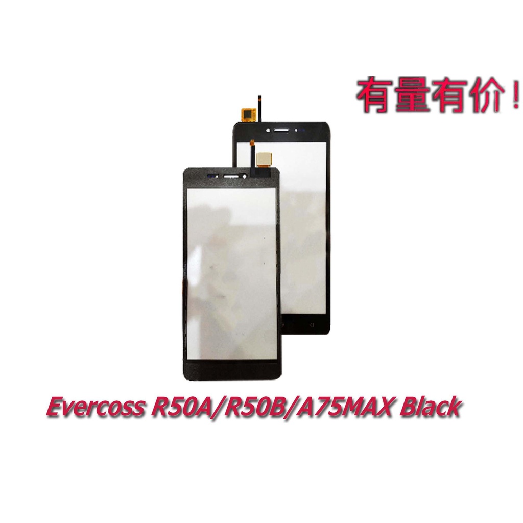 [Bayar ditempat] TOUCHSCREEN EVERCOSS R50A - R50B - A75 MAX - BLACK - TS COSS 03