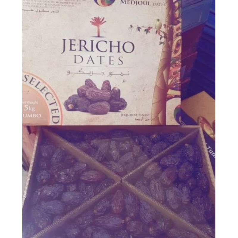 

Kurma Medjol Jericho