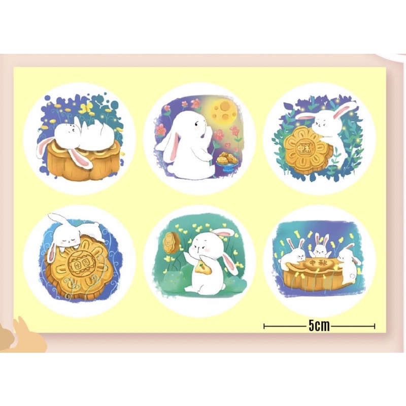 

10LEMBAR STICKER BULAT MOONCAKE