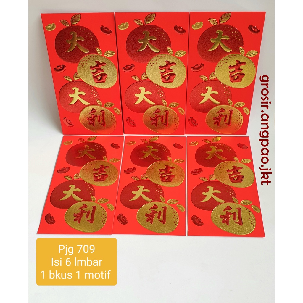 

6pcs Angpao 2023 FU KELINCI Imlek Merah PREMIUM ANGPAO FUK