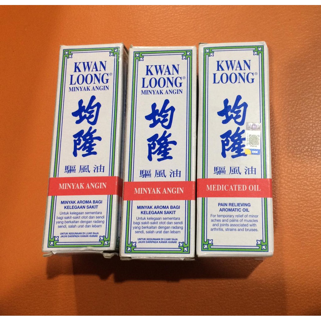 Kwan Long 57ml Susan