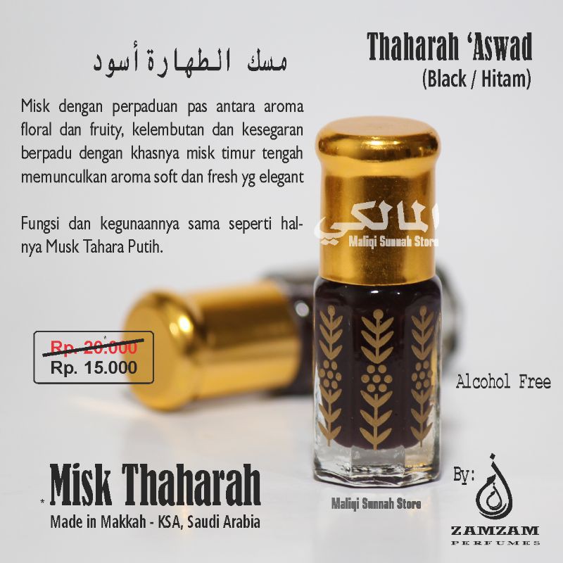 Misk Thaharah Hitam (Aswad) 3ml Saudi Arabia