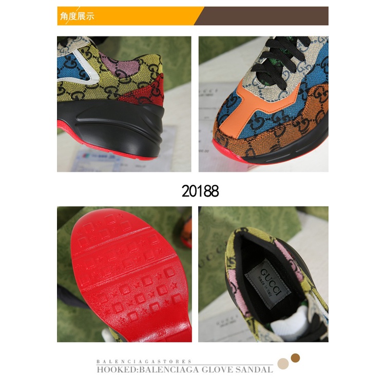 GC Women's Rhyton GG Multicolour Sneaker 20188 New