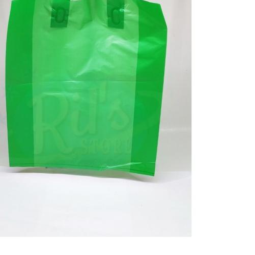 

Kantong Plastik Softhandle 20x30 isi 50Lembar - Shopping Bag Polos - Putih