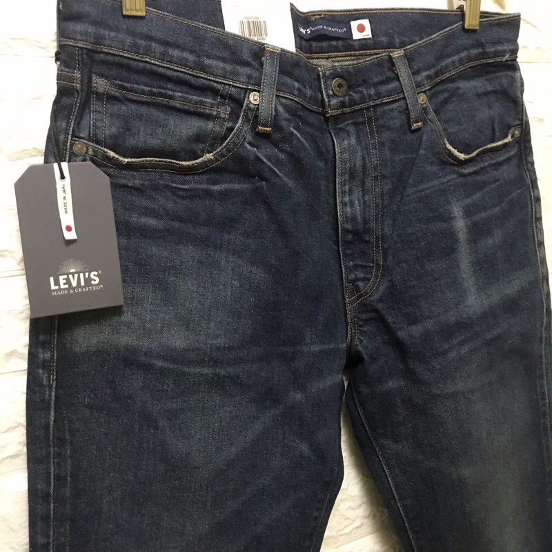 Levis 511 Lmc