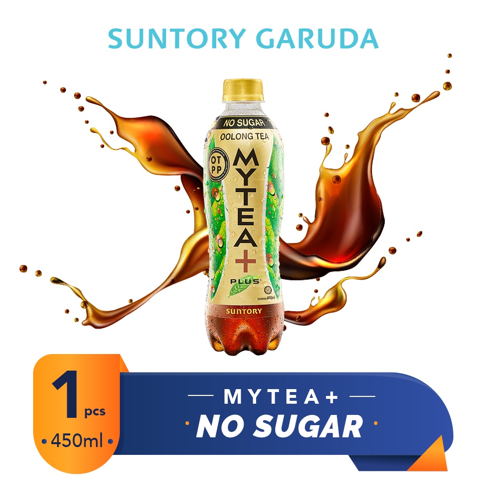 MYTEA+ No Sugar