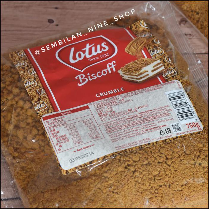 

BISCUIT LOTUS BISCOFF CRUMBLE 750 GRAM BISKUIT REMAHAN COOKIE CRUMBS