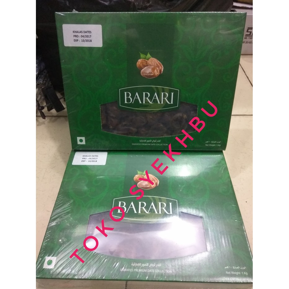 kurma khalas barari 1kg