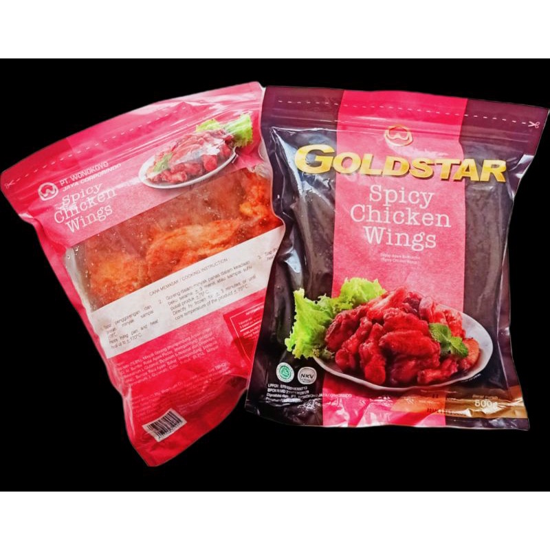 

GOLGSTAR SPICYWINGS 500GR