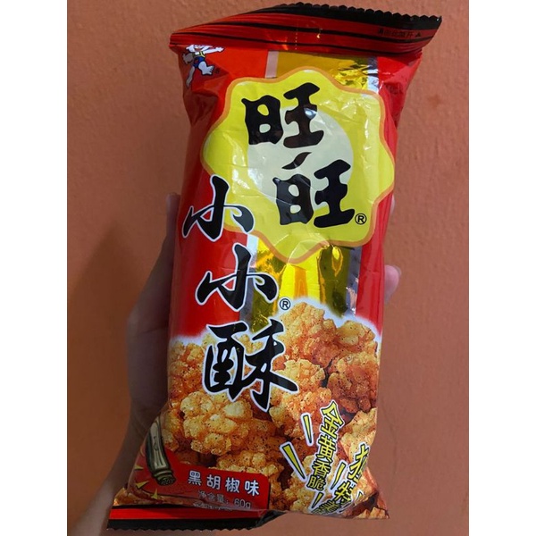 

cemilan wang wang small shortbread xiao xiao su 小小酥 旺旺60gr / Wang wang / cemilan instan / cemilan