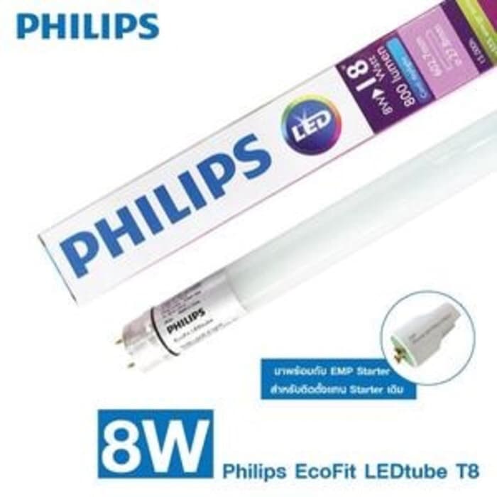 lampu philips led neon ecofit tl panjang 8w 8 w 8 watt 8watt Termurah