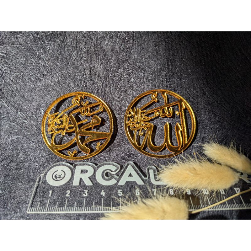 akrilik cermin emas cutting lafadz Allah dan Muhammad diameter 5cm, sebagai aksesoris mahar dan scra