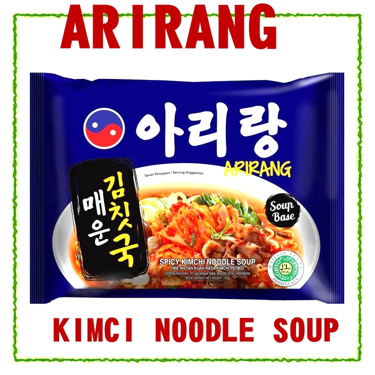 

2x paket isi dua KIMCHI noodle soup ARIRANG SOUP BASE mie mi kuah rasa kimci pedas (2x120g)