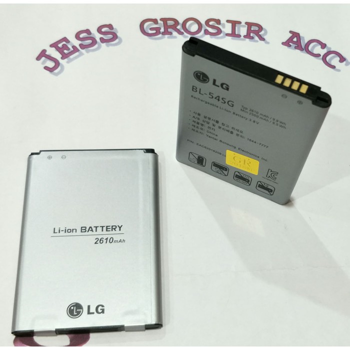 Baterai Battery LG BL-54SG / G3 Beat D724 L Bello D335 Optimus F7 L80