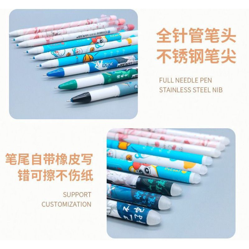 

MAGIC PEN PULPEN HAPUS TANPA TIPEX
