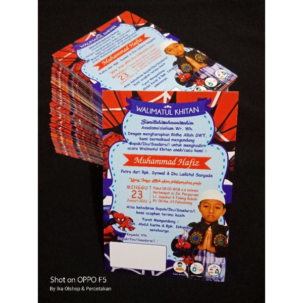 

undangan aqiqah