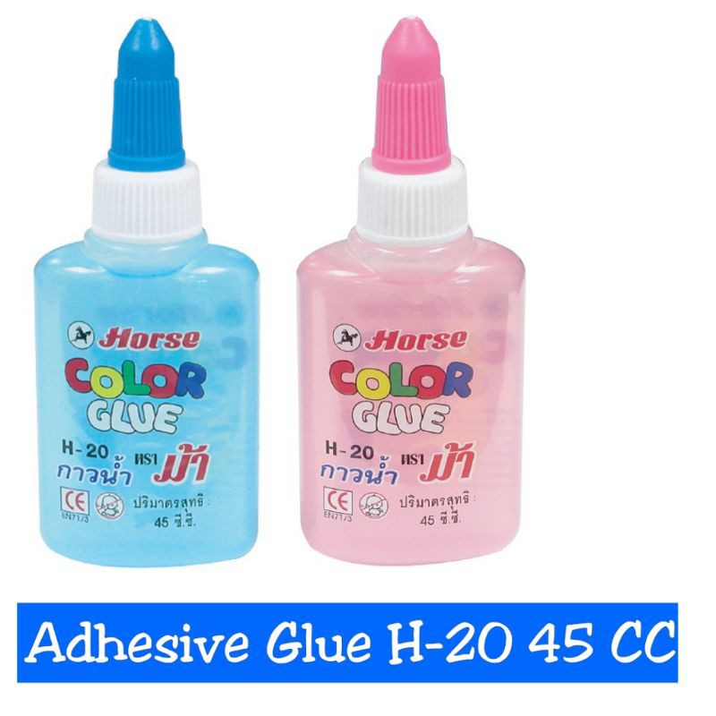 

Horse color glue h20 (grosir)
