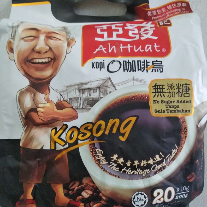 MURAH kopi ah huat O / kosong