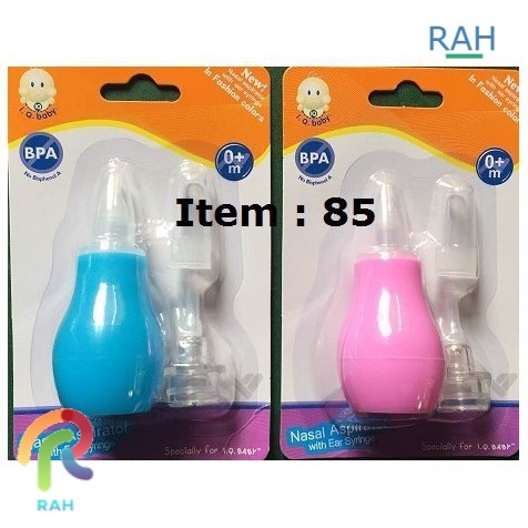 IQ Baby Alat Sedot Ingus Bayi | Nasal Aspirator IQ 85 Hidung & Telinga