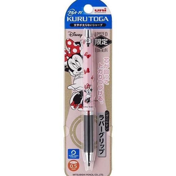 

Office & Stationery | Alat Tulis | Uni Kuru Toga Kurutoga Disney Limited Edition | Best Seller