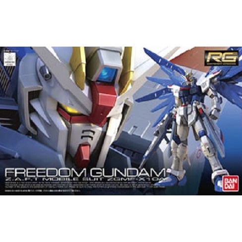 RG Freedom Gundam ORIGINAL BANDAI